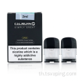 UAE HOT WHOLESALE UWELL G2 VAPE KIT